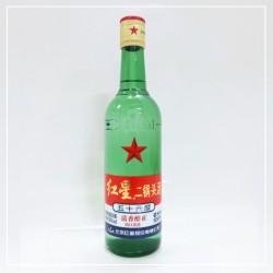 RED STAR ERGOUTOU $456/BOX