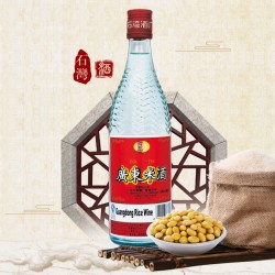 GUANDONG RICE WINE $10/btl