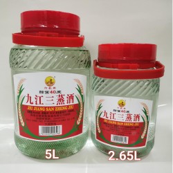 Jin Jiang San Zheng Jin(2.65L) $460/CTN