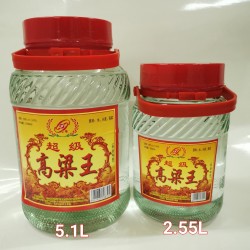 SUPER GAOLIANG JIU  5.1L $600/box