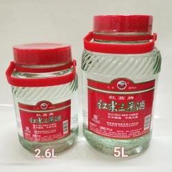 紅荔紅米三蒸酒2.6L $5000/箱