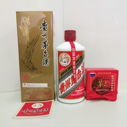 飛天牌貴州茅台酒53度(2020年)